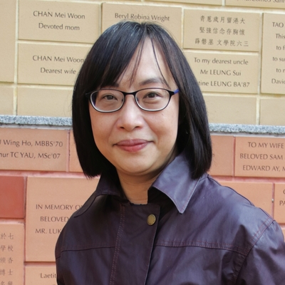 Ngai Pun