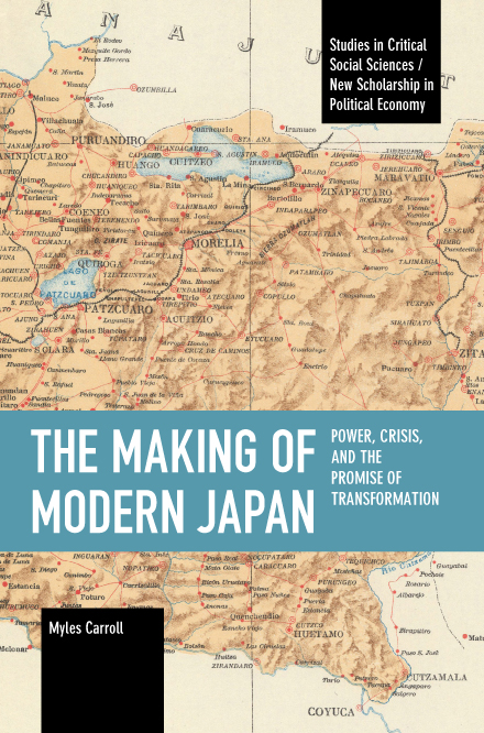 洋書 Japan - A Modern Retail Superpower 洋書 Japan - A Modern