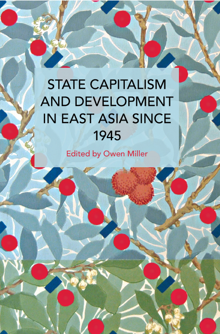 【中古】 The East Asian Development Experience: The Miracle, the Crisis and the Future/ZED BOOKS LTD/Ha-Joon Chang PDF) The East Asian Development Experience: The Miracle, the