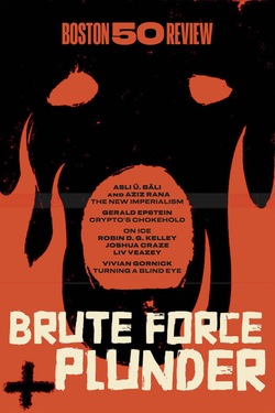 Brute Force and Plunder