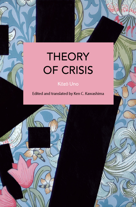 Theory of Crisis | HaymarketBooks.orgTheory of Crisis